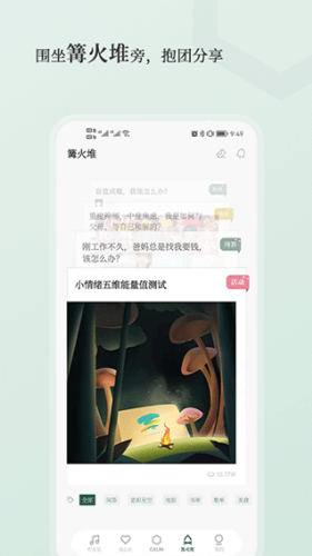 С����app