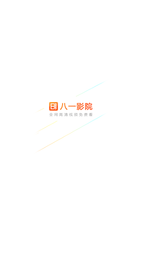 ��һӰԺ�ٷ�����