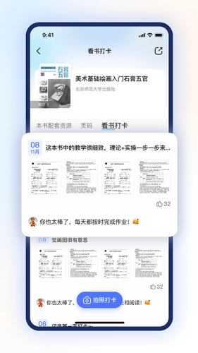 ����AIApp