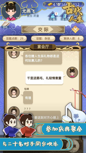 �Ŵ������ƽ��