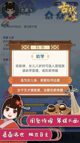 �Ŵ������ƽ��