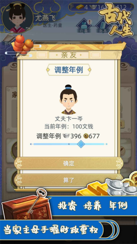 �Ŵ������ƽ��