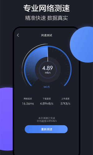 ����Ͷ��app