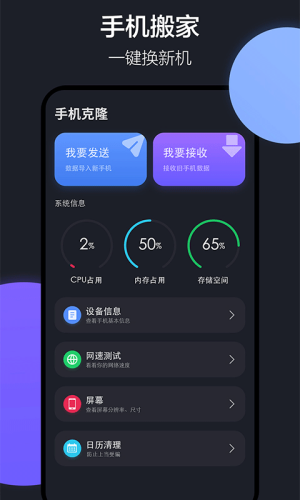 ����Ͷ��app