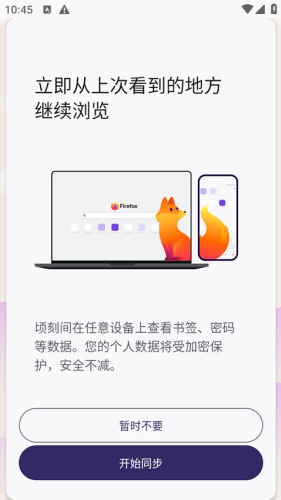 iceraven�����app