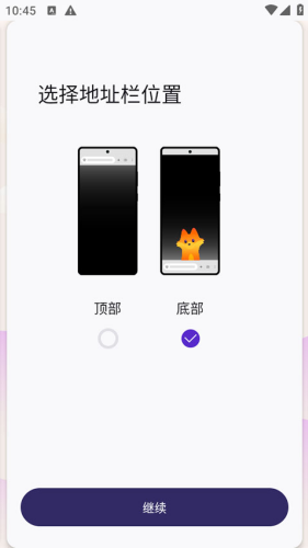 iceraven�����app