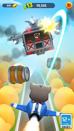 汤姆猫跑酷免登录版