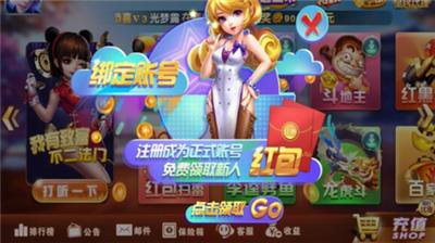 �ĺ��������¹����ֻ���