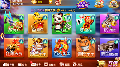 �ĺ��������¹����ֻ���