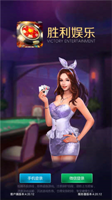 ʤ���������°�������