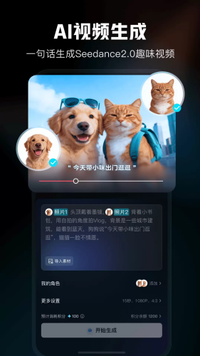 ��ӳ������