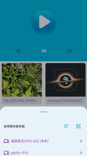 �����ǿ�Ͷ��app