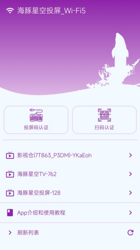 �����ǿ�Ͷ��app