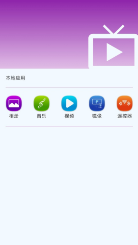 �����ǿ�Ͷ��app