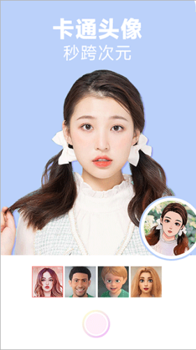�������app