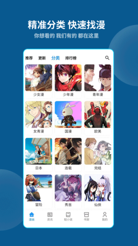 ������app