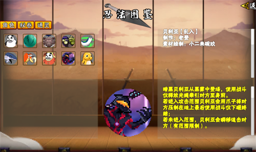 ���ػ�Ӱu�������°汾