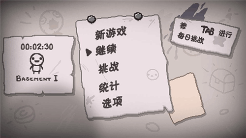 �����Ľ�������ֻ����ƽ��