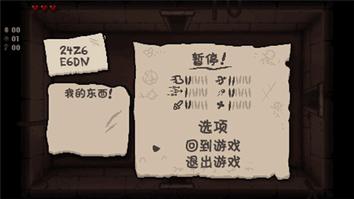 �����Ľ�������ֻ����ƽ��