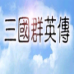 ����ȺӢ��1������  v1.3.1 �����޸İ�