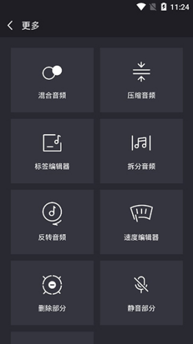 �������ֱ༭�ٷ���