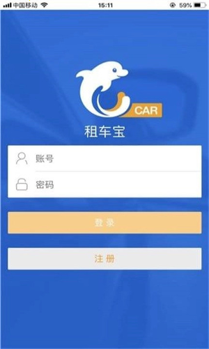 �⳵��app