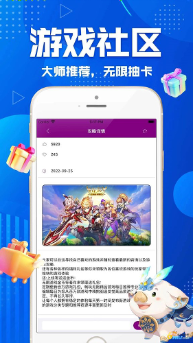 gm��Ϸ���޳�ֵ��