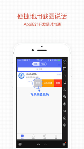 Сq����app