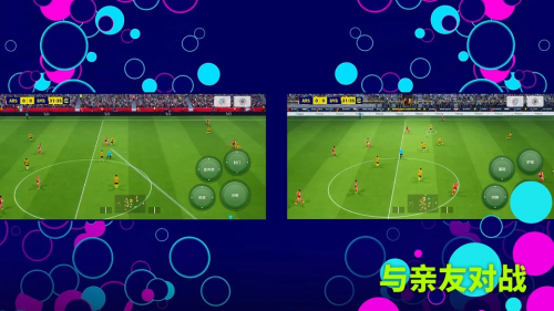 efootball���ʷ�
