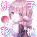 ����˹֮�����Ӻ�������ֲ��  v1.0.0 ���İ�