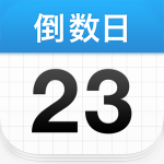 daysmatter����������  v3.6.92 �ٷ���