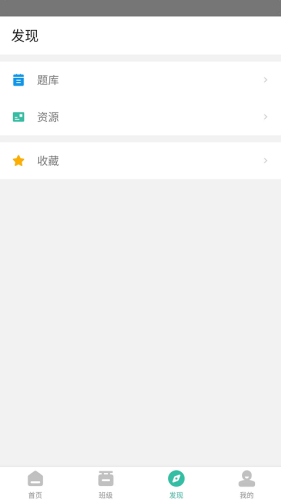 �ع�Ӣ��app
