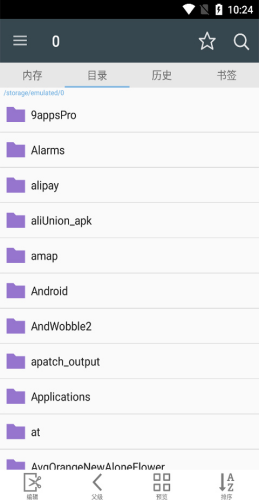 �����Ķ���app