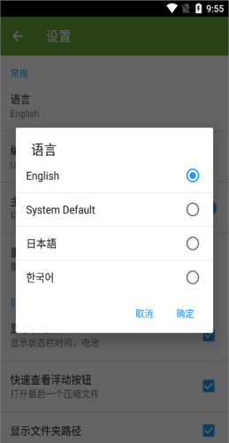 �����Ķ���app