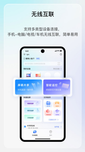 ����app