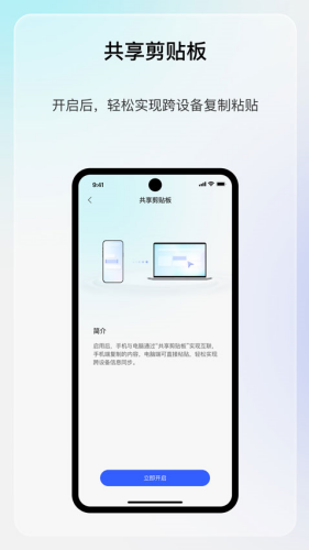 ����app