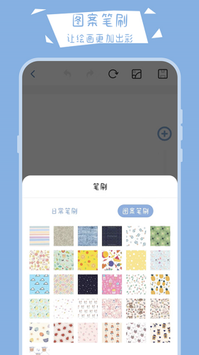 ����С�ڰ�app