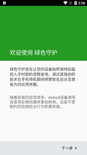��ɫ�ػ�app����汾