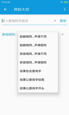 Ѻ�ϴ�ʦ����