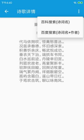 Ѻ�ϴ�ʦ����