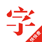 �����ֵ�app  v5.1.5 ��Ѱ�