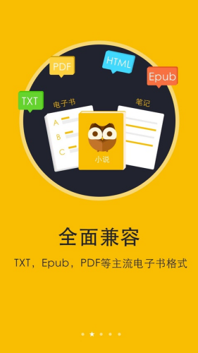 �Ķ�����app