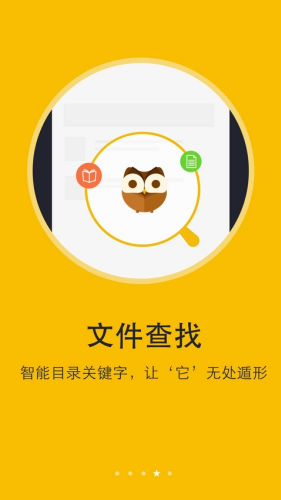 �Ķ�����app