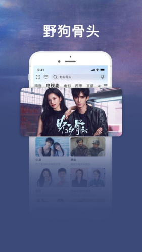 �乾����app