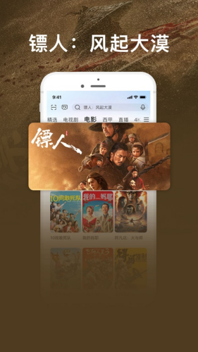 �乾����app