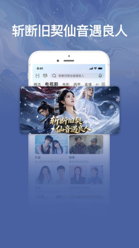 �乾����app