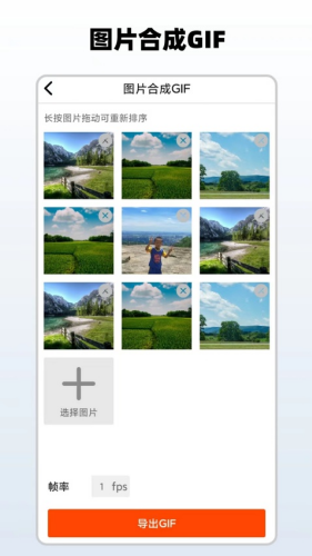 ��ˮӡapp
