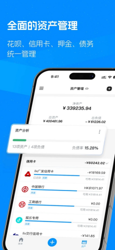 Ǯ��app