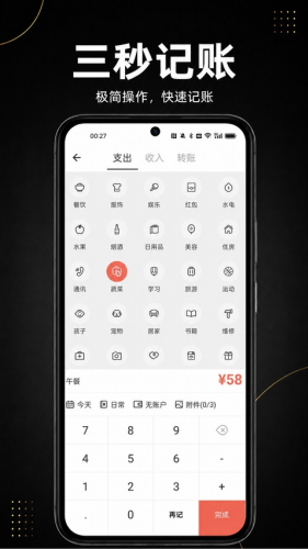 �������app