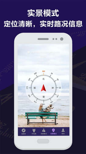 ָ���뻧������app